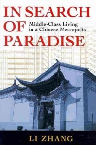 2011 Hsu Prize: Li Zhang