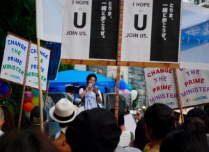 O'Day_Fig. 4_SEALDS demonstration, Shibuya, 8-23-2015 - #3