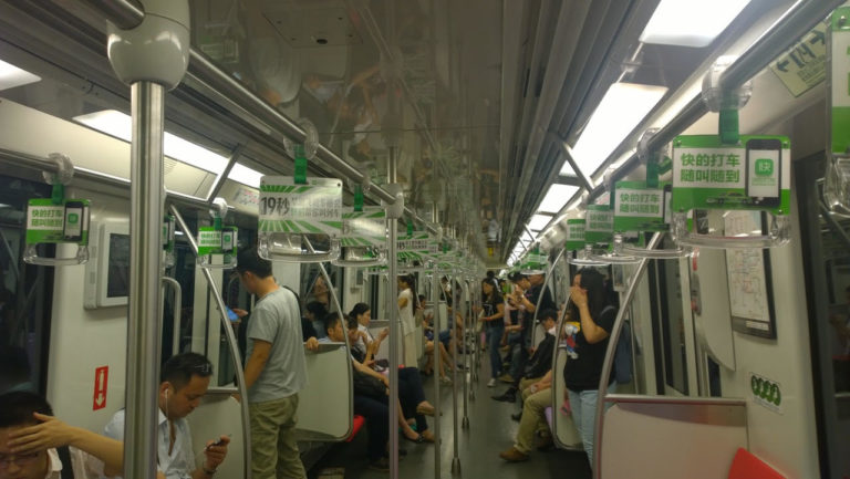 Devaluing Human Labor