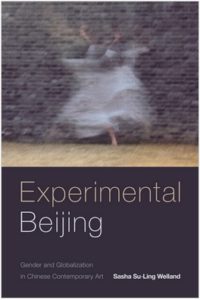 Experimental Beijing