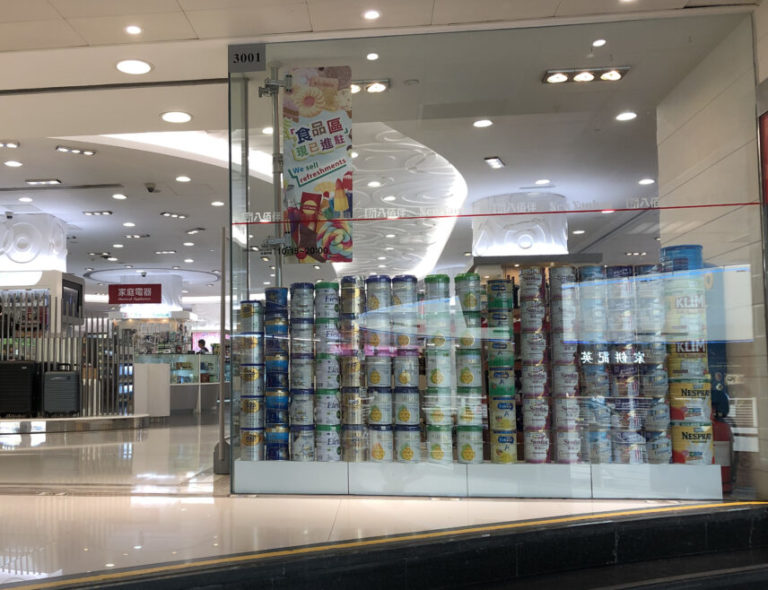 Baby Milk and Boundary Transgressions at the Hong Kong-Mainland China Interface