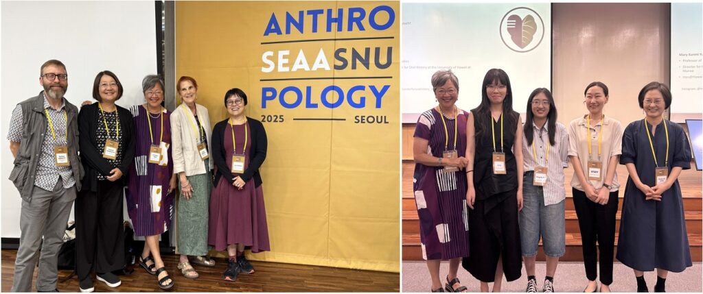two group photos, each of 5-person s
