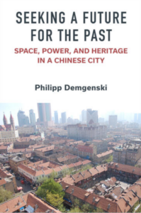 book cover, Demgenski, "Seeking a Future for the Past"